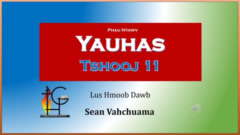 Phau Ntawv Yauhas Tshooj 11