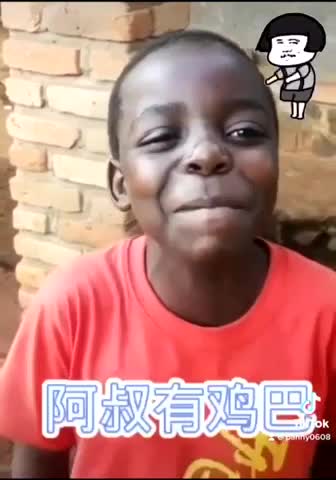 African learns Chinese painfully