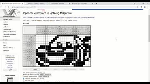 Nonograms - Lightning McQueen