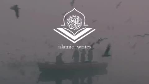 Reflections on Surah Al-Fatiha: 📖 #SurahBaqrah #QuranVerses