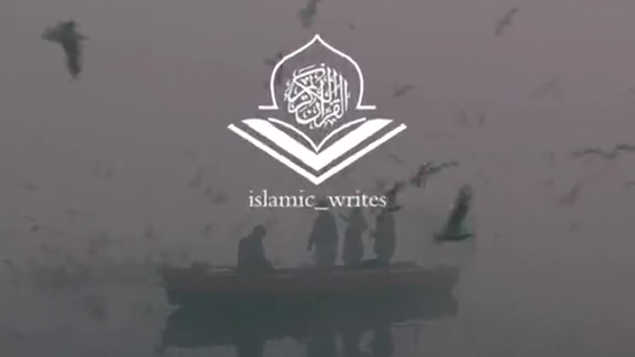 Reflections on Surah Al-Fatiha: 📖 #SurahBaqrah #QuranVerses