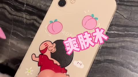 Clip Funny Mobile phone Case