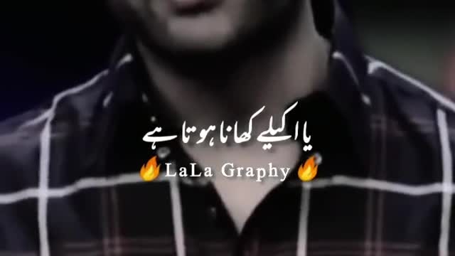 FUNNY MAME VIDEO