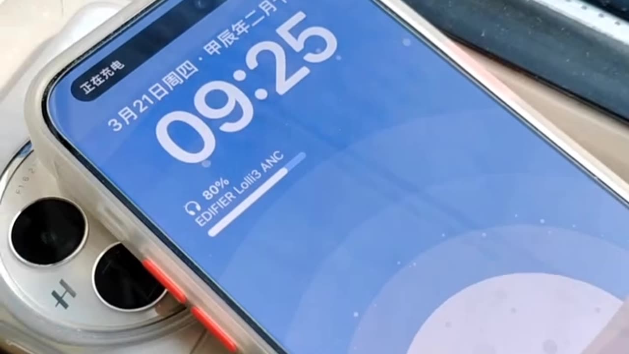 Digital charger battery this is 2024 future life