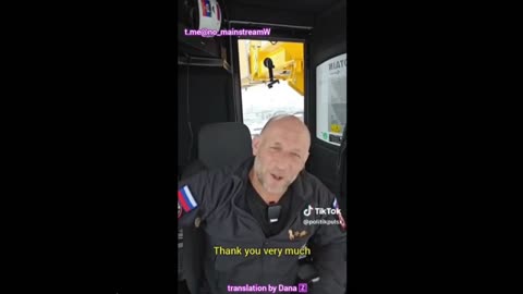 Российские фермеры в поддержку немецких фермеров.