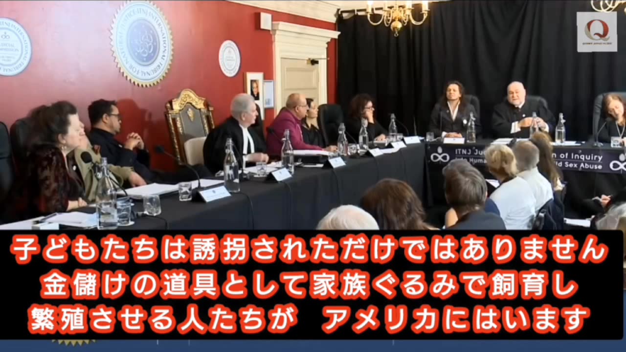 小児性愛者リングを暴露した R・デイヴィッド・スティール ~あなたは児童人身売買をご存知ですか?~