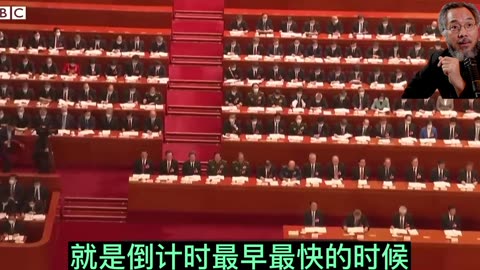 20230305文贵先生直播¹： #习近平 2023年立春 #生命 进入倒计时， #两会开始按秒计算！