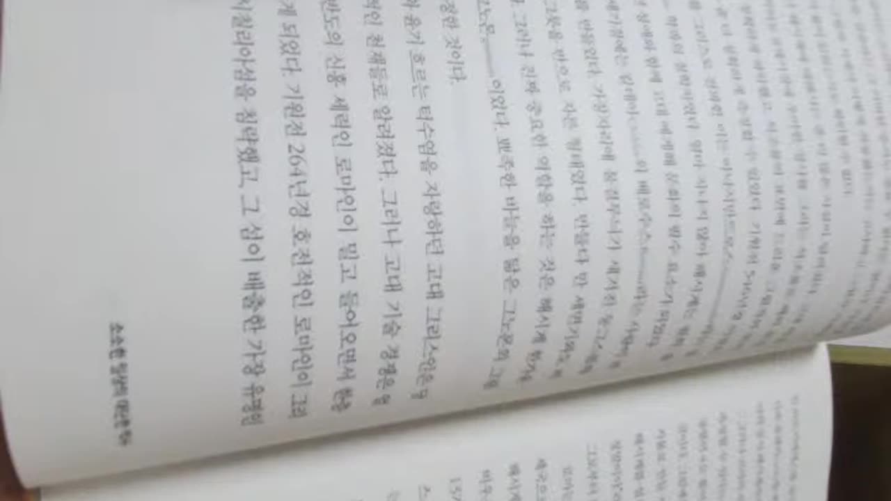 소소한 일상의대단한 역사,그레그제너,시간재기,고대이집트,오벨리스크, 역사의아버지, 헤로도토스,클레오파트라의바늘,율리우스카이사르,해시계,스포일러,구형휴대전화,고고학자, 정오,