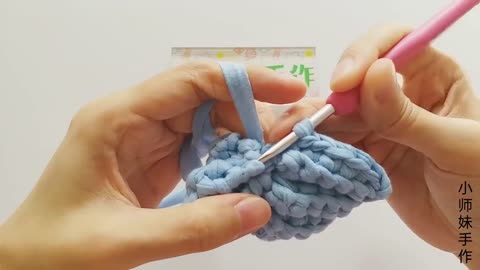 Crochet Shell