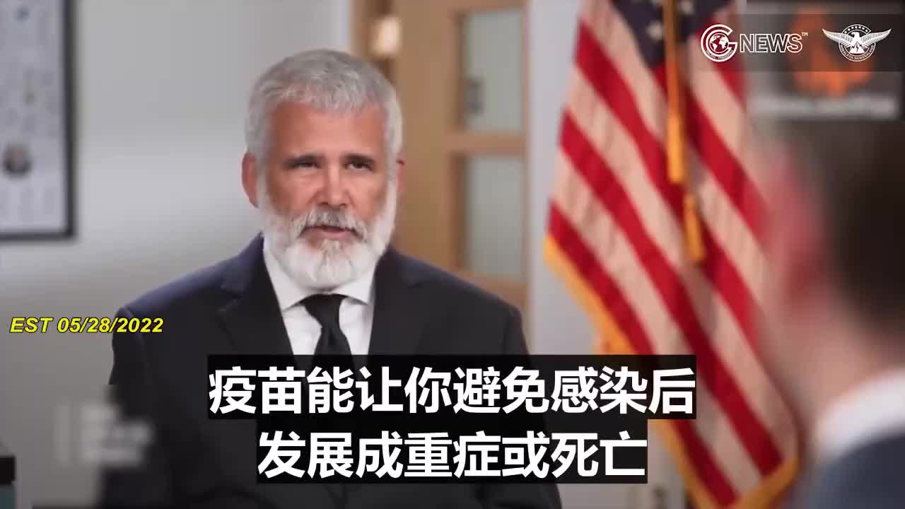 馬龍博士 :接種疫苗越多,感染、生病、死亡的概率越大,無苗人群相對安全。