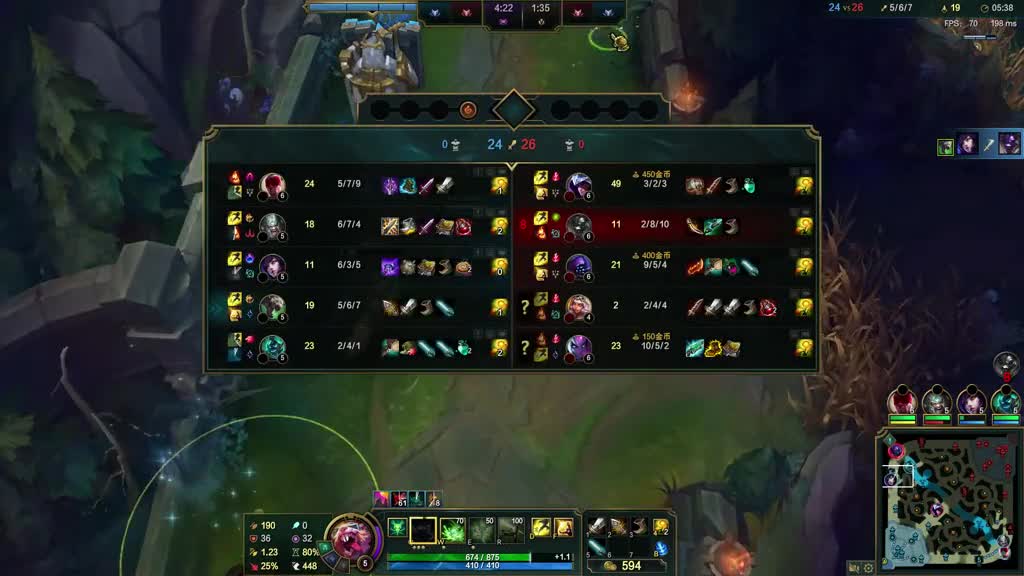 League of Legends game