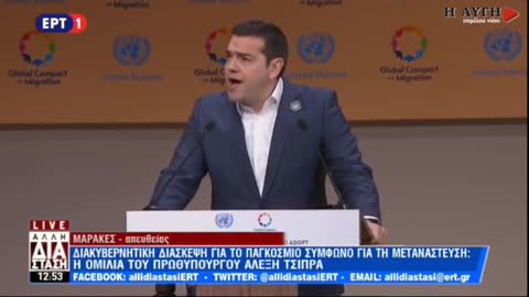 "Ο θάνατος των κυρίαρχων εθνών κρατών" Μια δρομολογημένη κατάσταση εδώ και καιρό