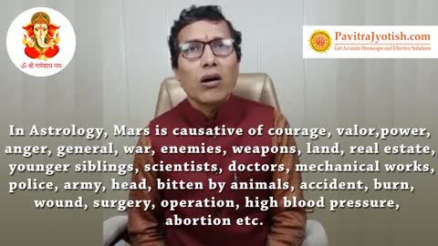 Mars Planet (Mangal Grah)