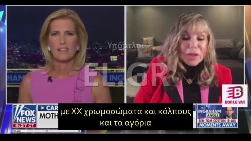Η ΝΤΠ ΜΑΘΑΙΝΕΙ ΣΤΑ ΠΑΙΔΙΑ ΠΩΣ ΝΑ ΑΥΝΑΝΙΖΟΝΤΑΙ ΣΤΑ ΝΗΠΙΑΓΩΓΕΙΑ