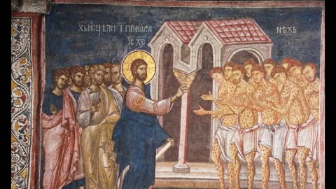 Δοξολογία του Θεού, η πράξη που έσωσε τον δέκατο λεπρό - π. Αθανάσιος Μυτιληναίος