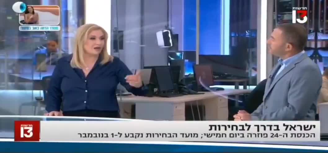 לא היה גנב דעת ונוכל כמו נפתלי בנט,