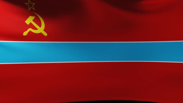 Flag of the Uzbek SSR