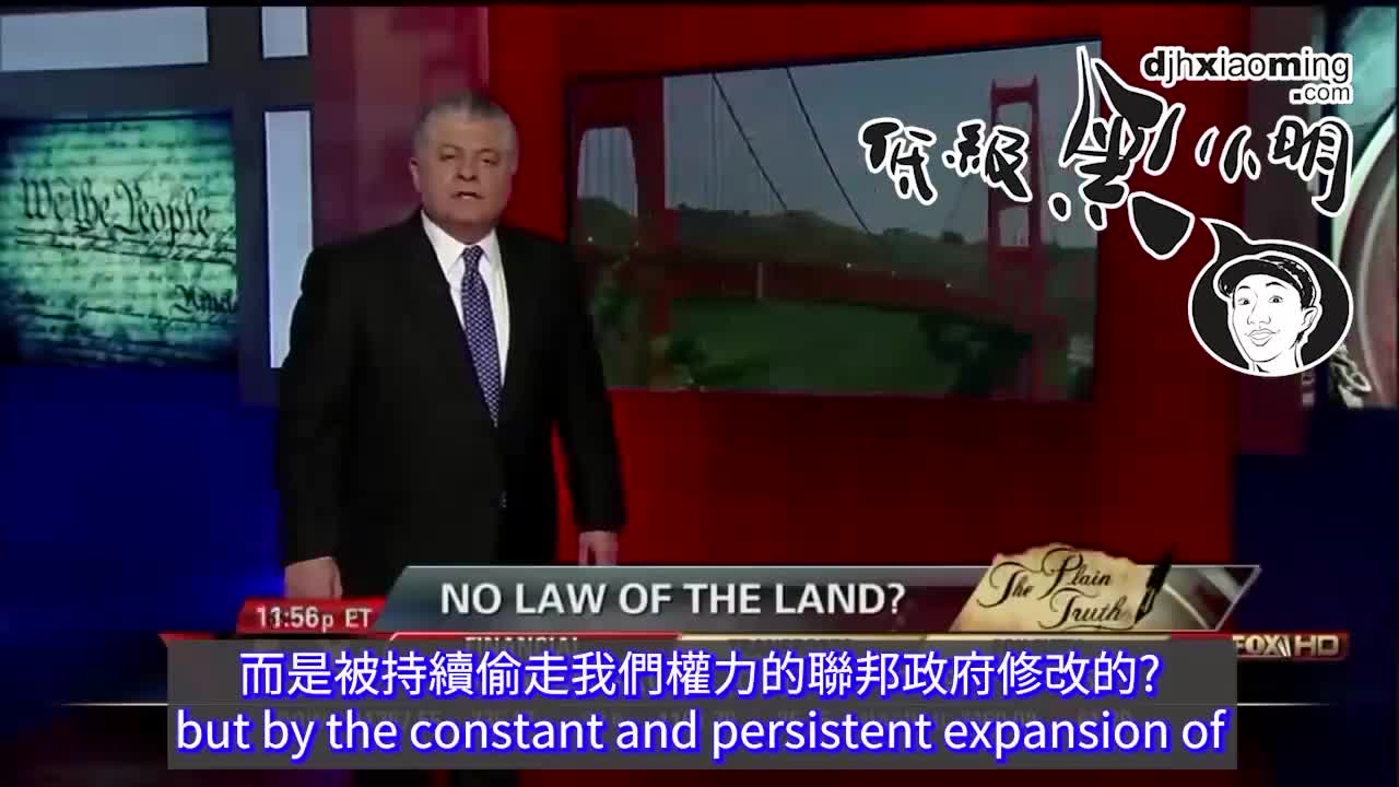 你所不知的政腐