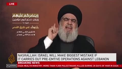 HEZBOLLAH LEADER THREATENS U.S FORCES!