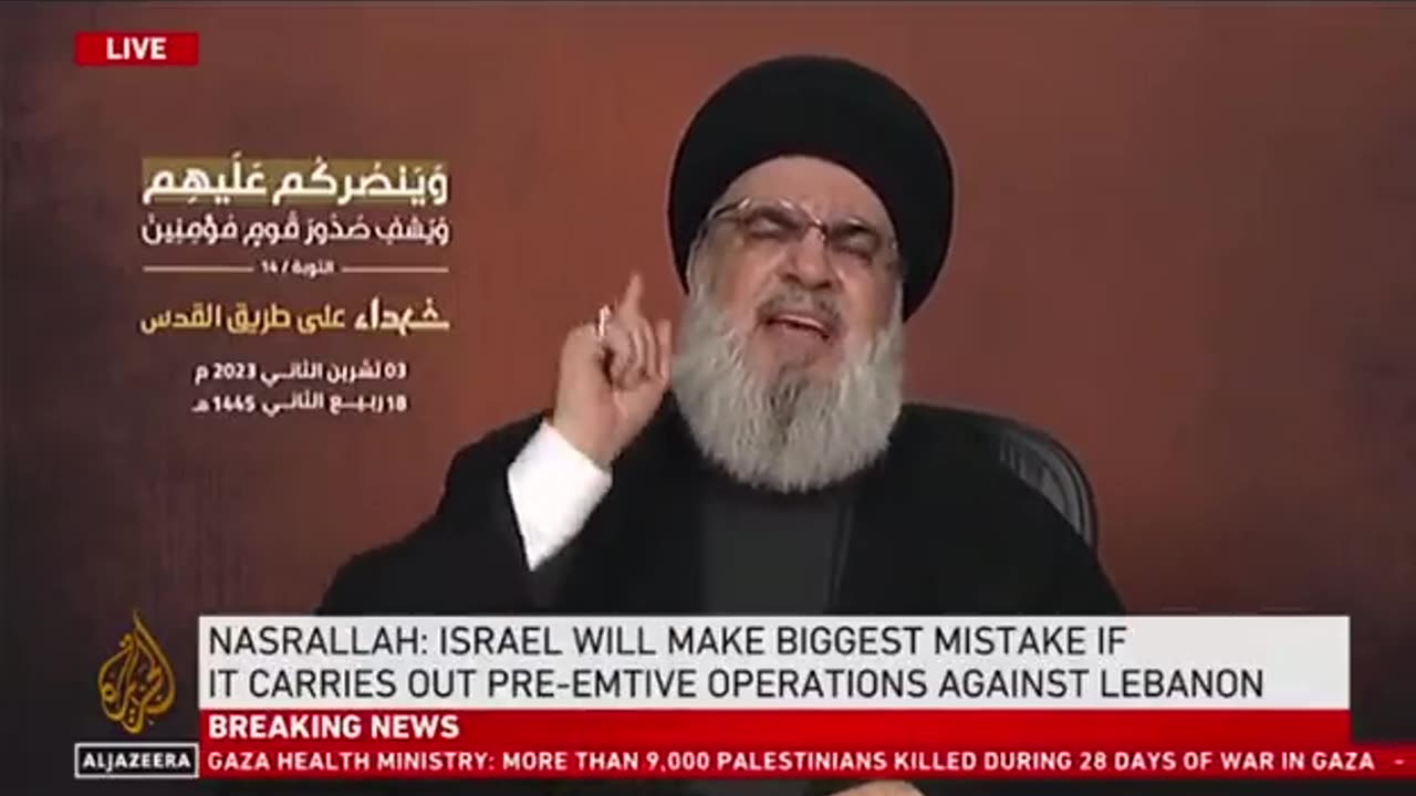 HEZBOLLAH LEADER THREATENS U.S FORCES!