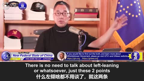 Core of the Pandora’s Box White Extinction Project-潘多拉盒子核心 灭白计划