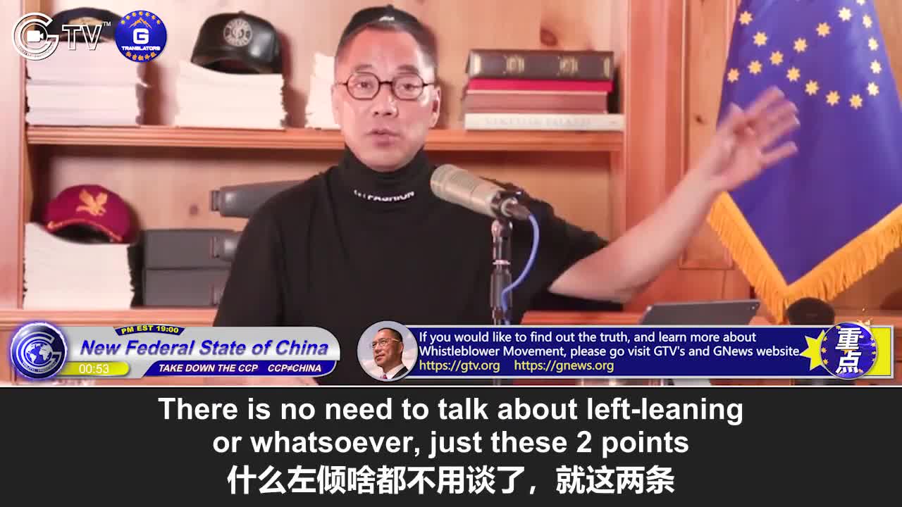 Core of the Pandora’s Box White Extinction Project-潘多拉盒子核心 灭白计划
