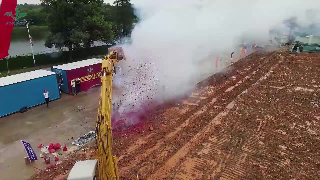 Poolking Taishan branch new foundation construction ceremony