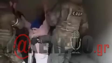 Ρωσία - Μπούτσα