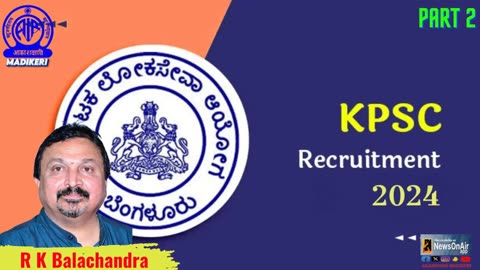 YUVAVANI | MARGADARSHI | K P S C RECRUITMENT 2024 | R K BALACHANDRA | PART 2