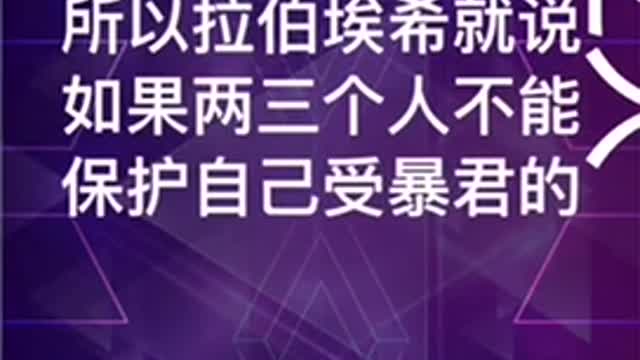 极权主义政权每天都在以各种方式抢劫其公民totalitarian regime is robbing its citizens in every way and every day