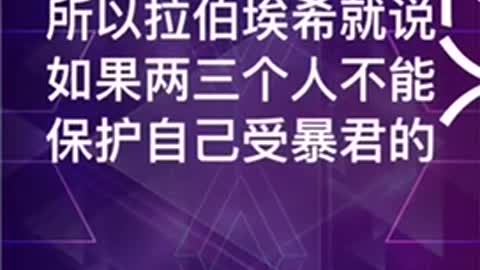 极权主义政权每天都在以各种方式抢劫其公民totalitarian regime is robbing its citizens in every way and every day