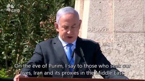 On the eve of Purim, Prime Minister of Israel Benjamin Netanyahu delivers Remarks