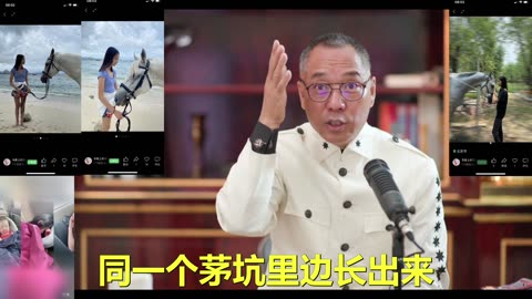 202208017文贵先生直播： #学校暴力 来自社会暴力，社会暴力来自社会阶级，社会阶级来自社会权利人权法律的不公平。中国学校里变态不公正不改变，是没有救的！中国共产党造成所有这一切。