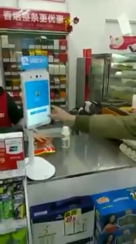 A grocery store in China using facial recognition to receive payment
