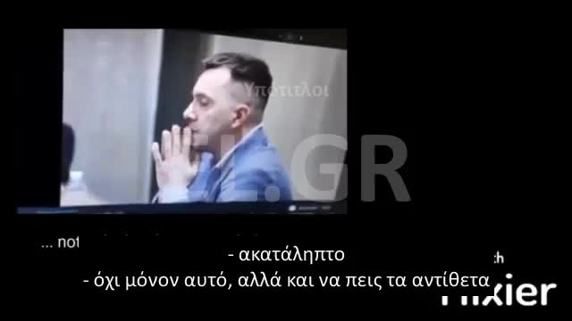 ΑΡΕΣΤΟΒΙΤΣ ΜΑΘΗΜΑΤΑ ΕΞΑΠΑΤΗΣΗΣ 1