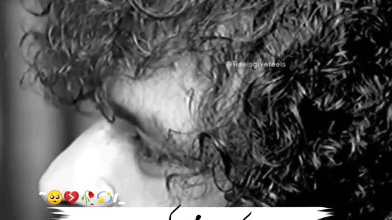Sad lines