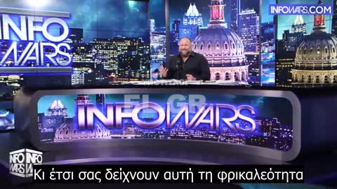 Κατάληψη της εξουσίας από διεμφυλικούς μετανθρωπιστές - Φιλελεύθεροι, δήθεν αφυπνισμένοι, παιδόφιλοι υποκινητές στοχεύουν παιδιά