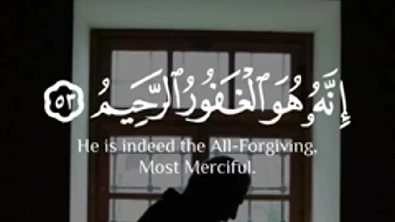 بلغوا عني ولو آية