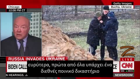 ΠΡΩΗΝ ΠΡΕΣΒΕΥΤΗΣ ΤΩΝ ΗΠΑ ΣΤΗ ΕΣΣΔ ΑΔΕΙΑΖΕΙ ΤΟ ΠΑΝΕΛ