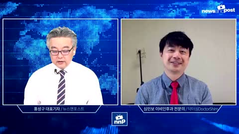 닥터심 “코로나19, 치료제로 예방할 수 있다”