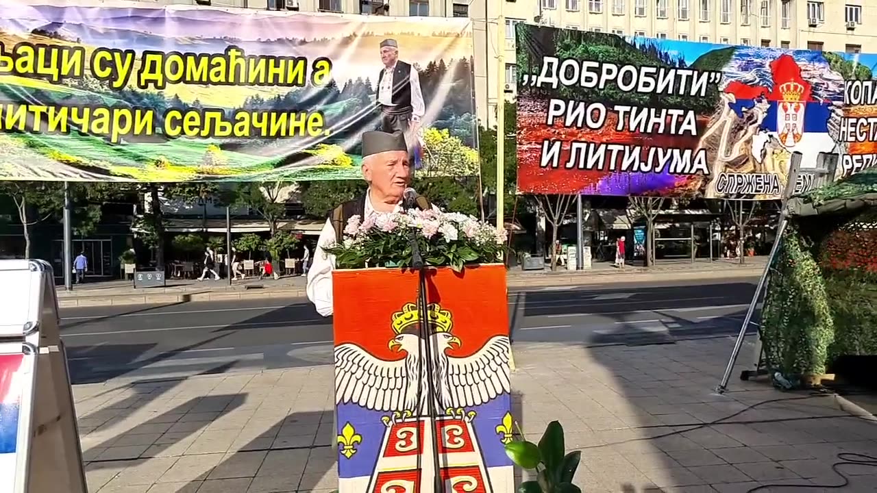 Позив на УЈЕДИЊЕЊЕ! Титулар Душан Дунђер, Проф Шеварлић, Проф Словић