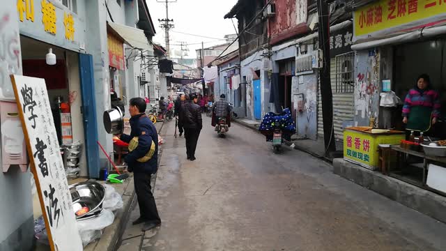 Wuhan - Old Town 02