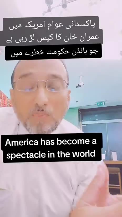 USA Has Become A Sepectacle In The World