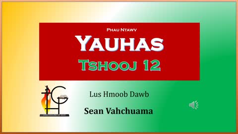 Phau Ntawv Yauhas Tshooj 12