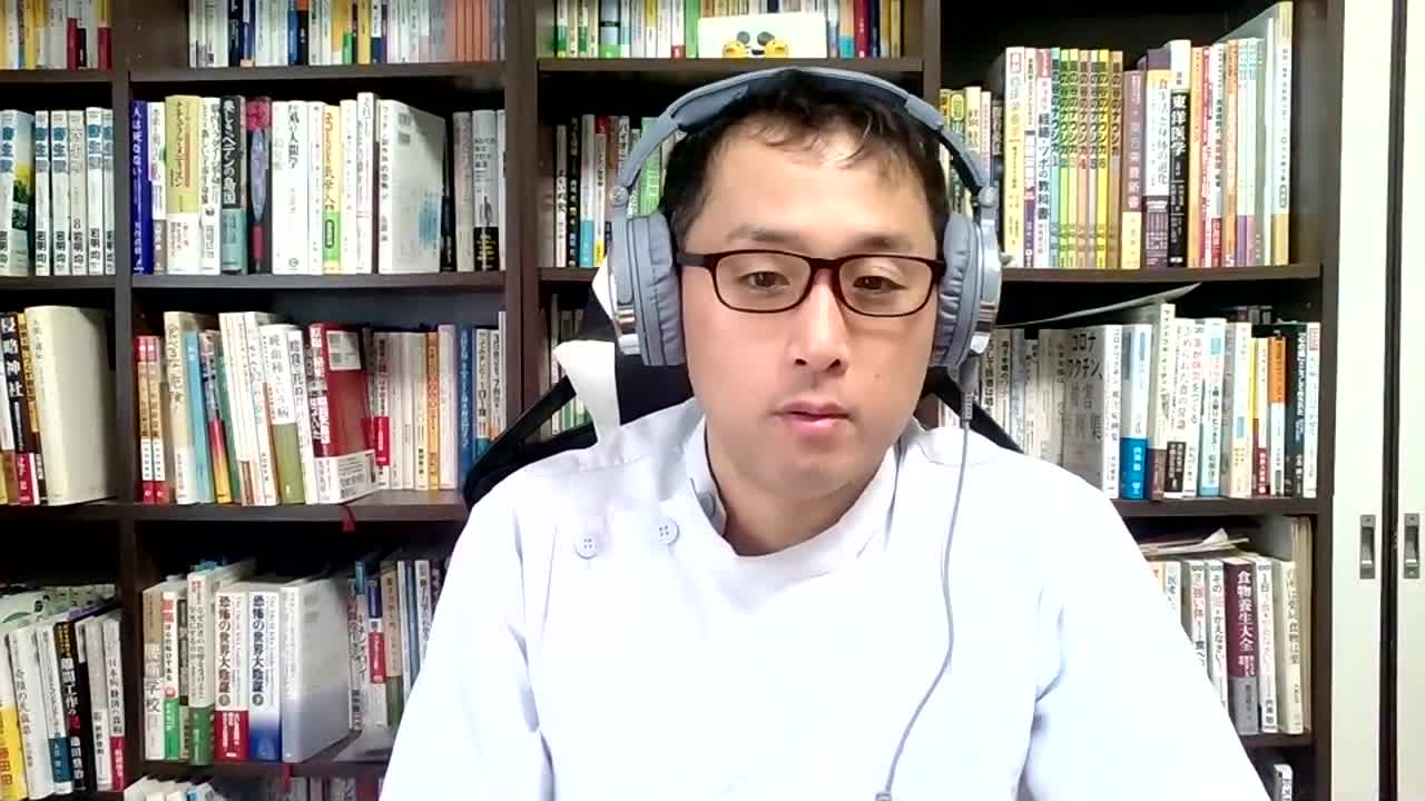 健康を意識しない生き方食べ方考え方 〜メタトロンという測定器について〜
