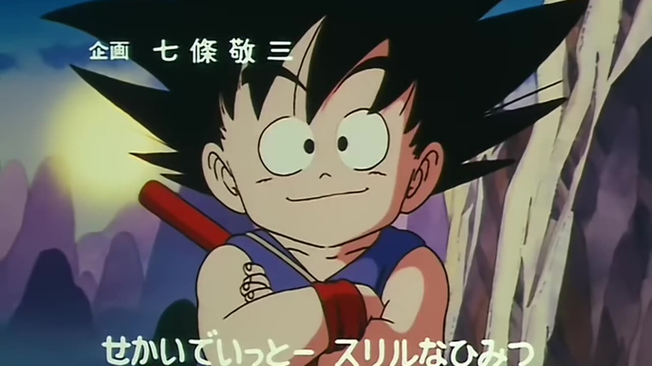 DRAGON BALL_01x02 La busqueda del emperador