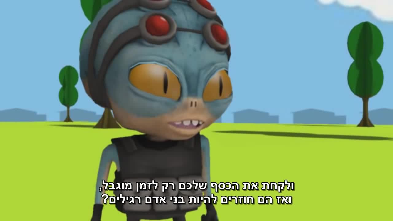 אדם פוגש חייזר - סרטון אנימציה שיגרום לכם לחשוב