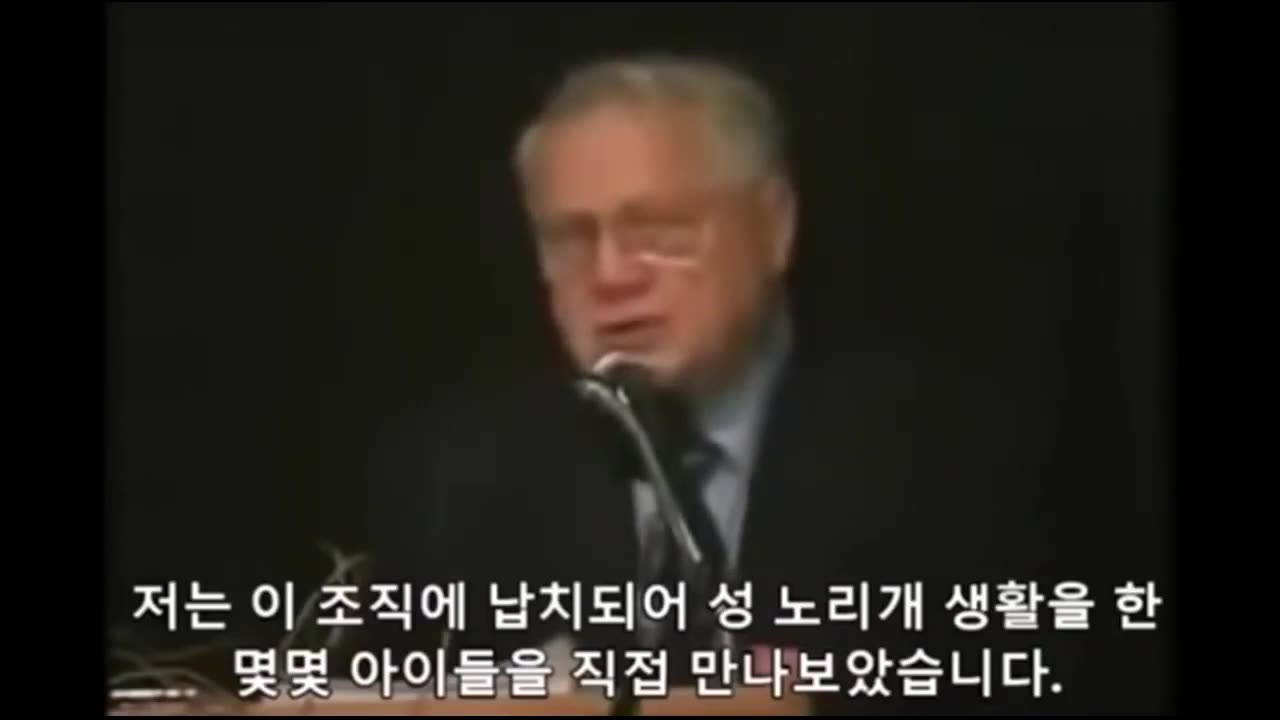 FBI 전 국장 1776년 로스차일드의 지시로 시작된 일루미나티와 사탄교