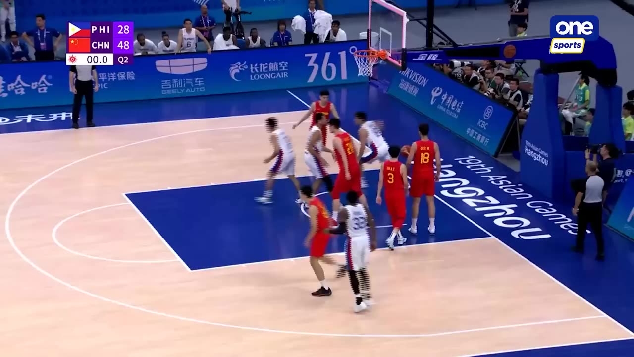 Philippines vs. China semifinals highlights | 19th Asian Games