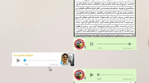مرزا قادیانی خدا کا بیٹا ہے ؟ مناظرہ حصہ اول